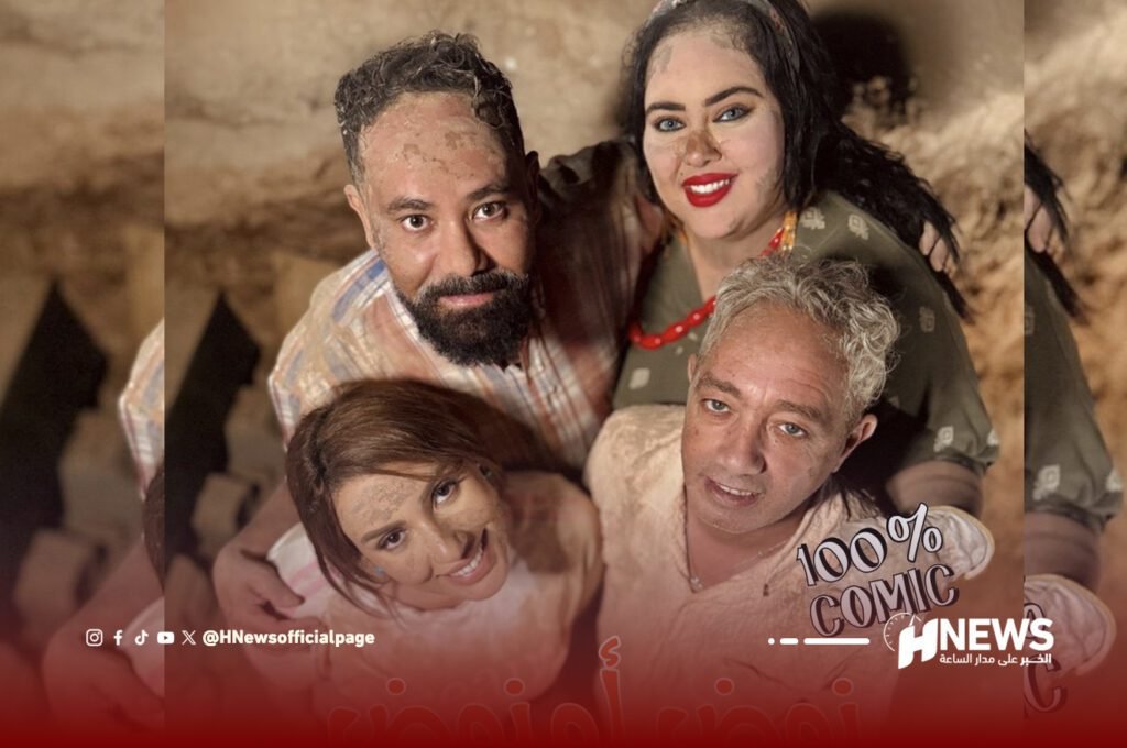 نوض أوا نوض