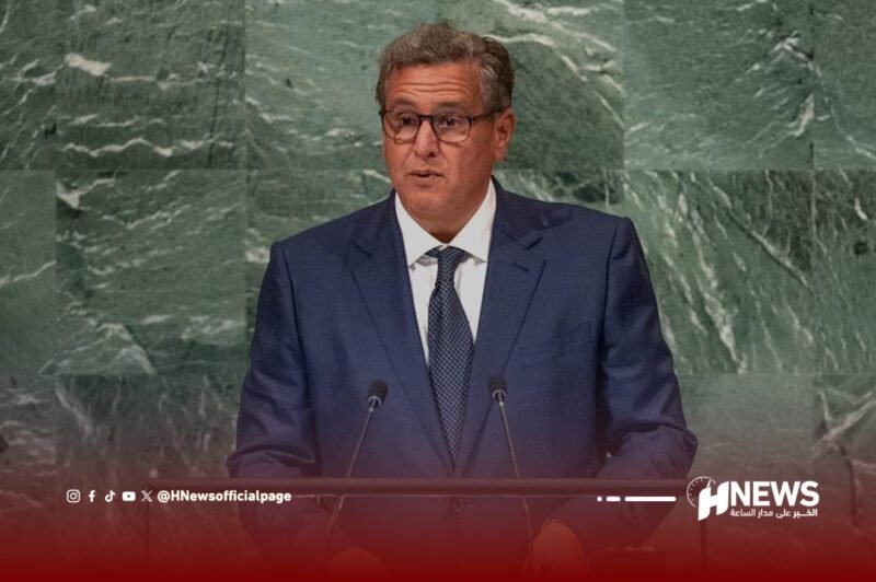 أخنوش الأمم المتحدة 2