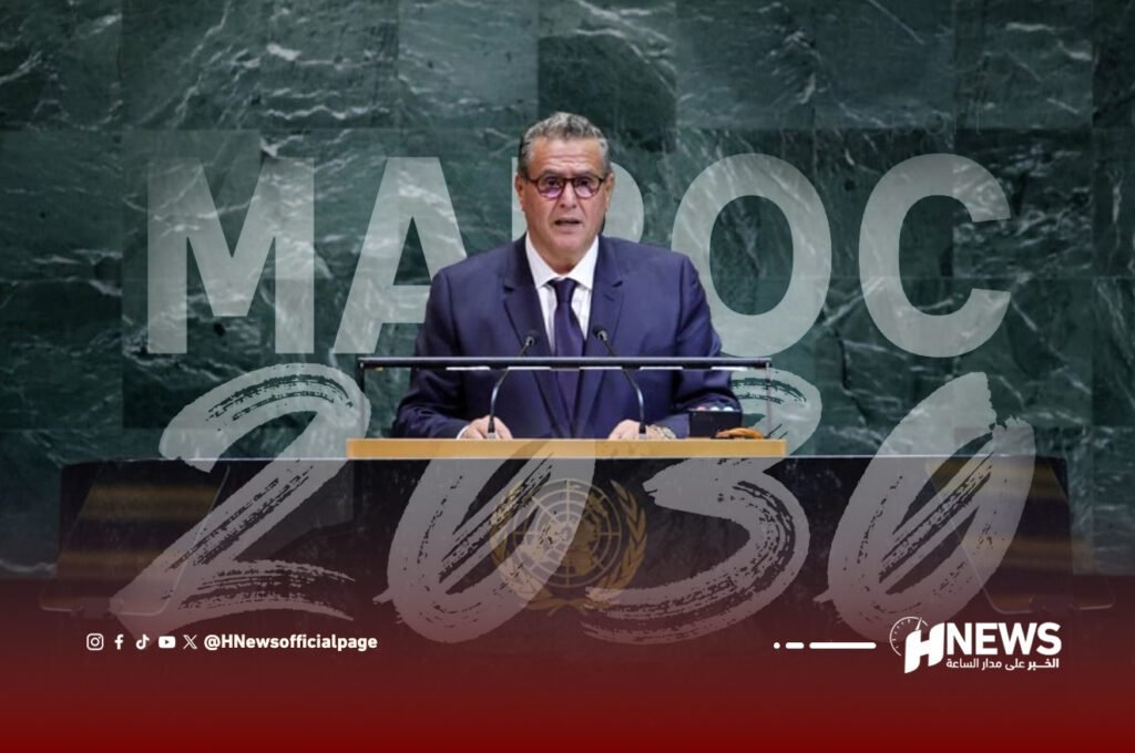 أخنوش: مونديال 2030 يؤكد قدرة المغرب على قيادة مشاريع عالمية