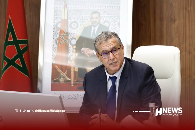 اجتماع حكومي 2