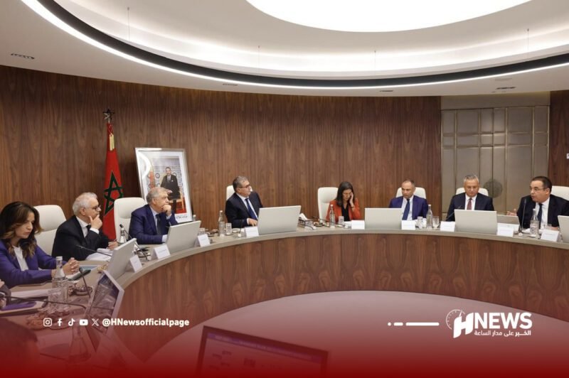 اجتماع حكومي 3