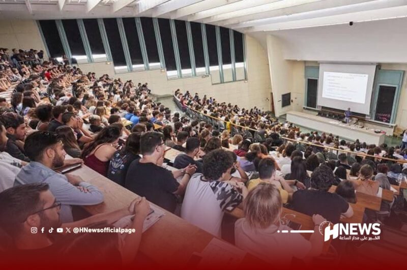 الدخول الجامعي