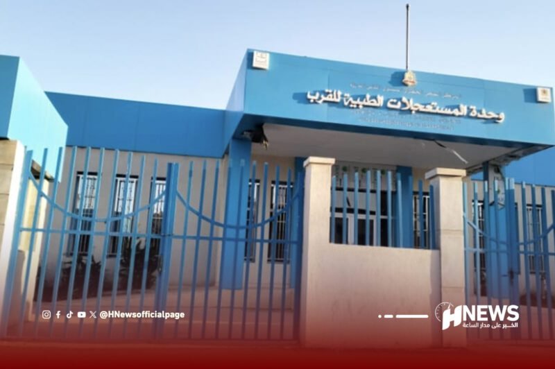 غليان في الدروة بسبب مستشفى للقرب