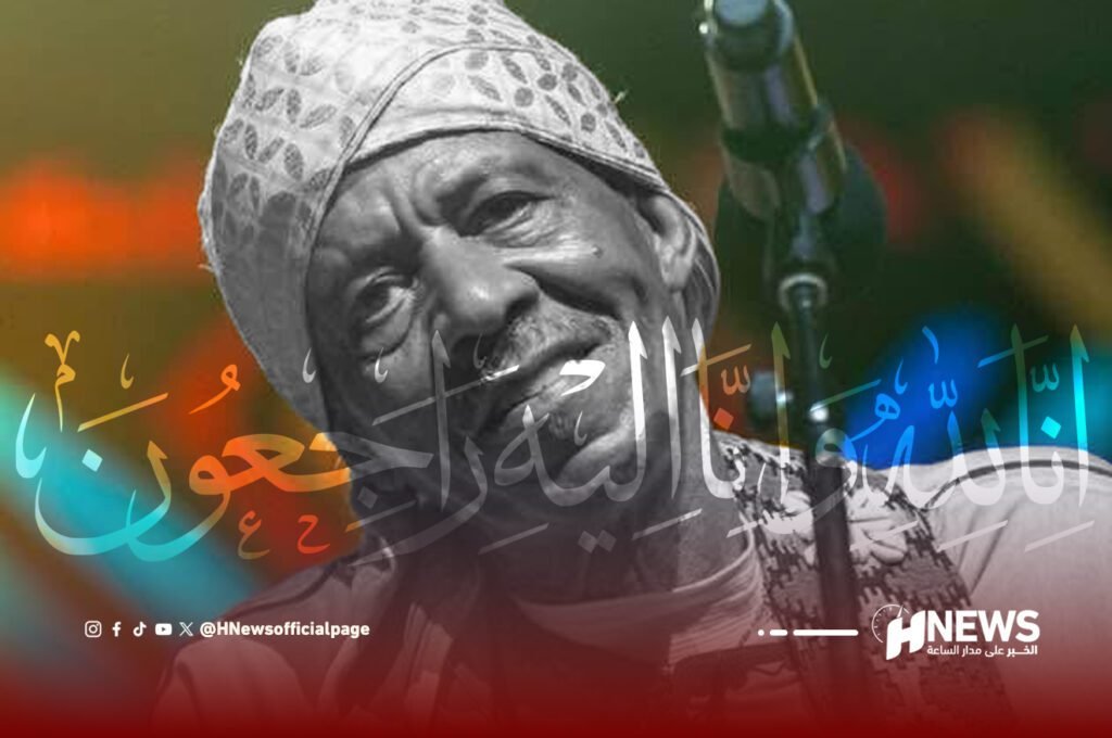 رحيل المعلم الكناوي مصطفى باقبو عن 72 عاما