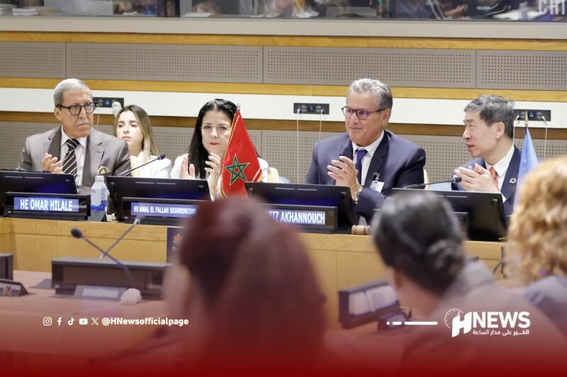 المغرب الرقمي 3