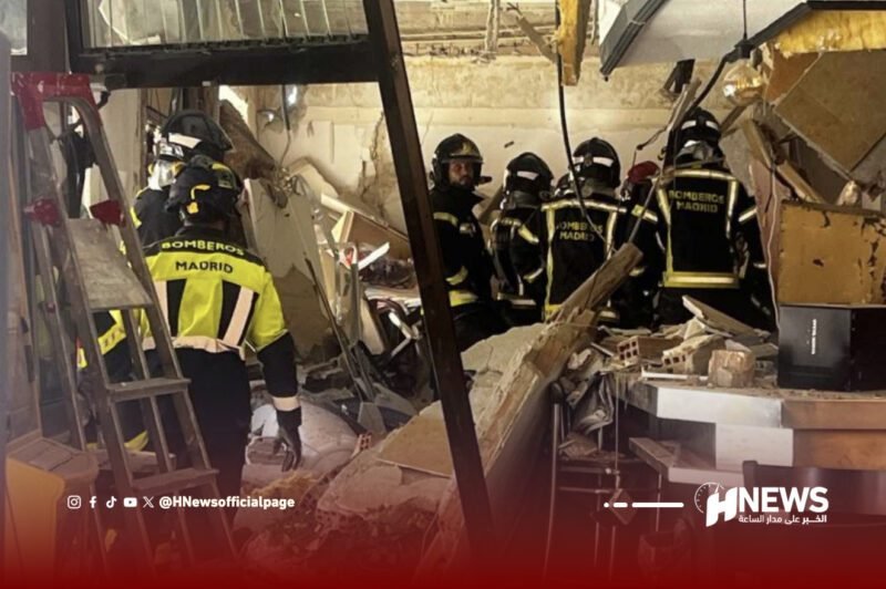 انفجار حانة مدريد | H-NEWS آش نيوز انفجار حانة مدريد
