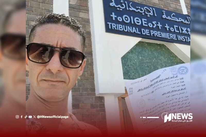 توقيف المسيئ للريفيين