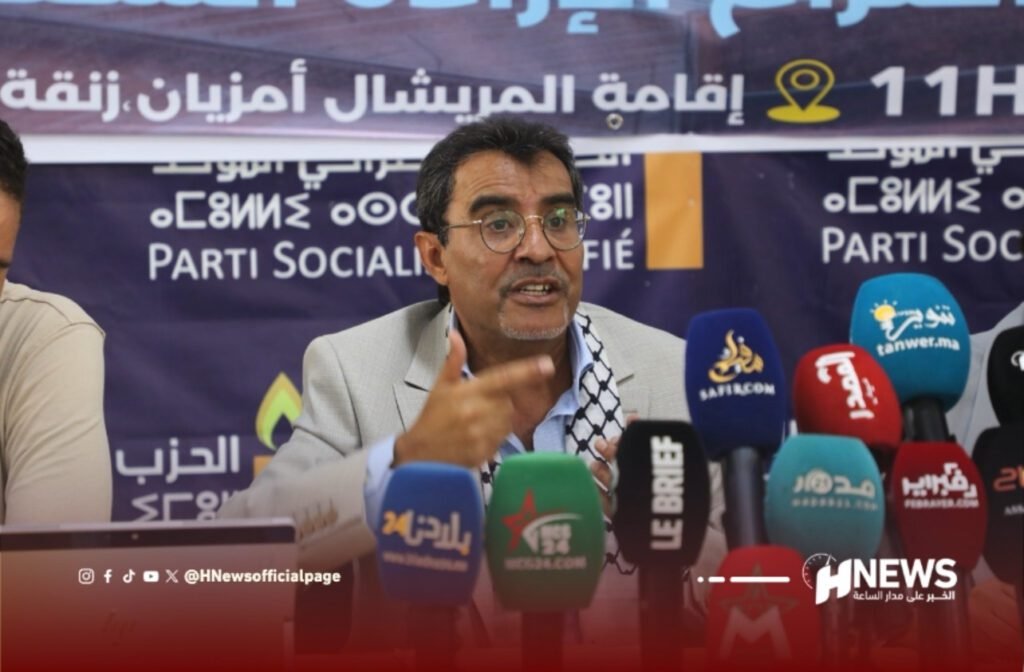 الاشتراكي الموحد متوجس من الإعلام والمؤثرين