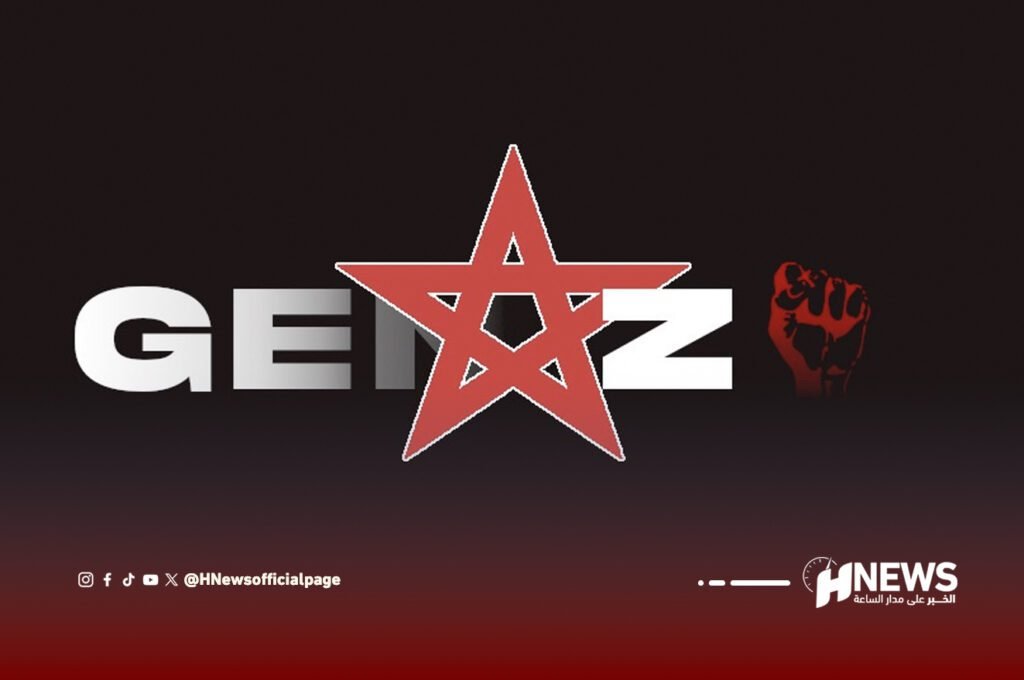 جن زد 212 تحذر من خدع المخزن