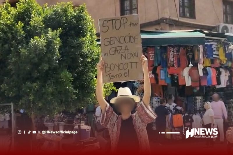 رومانية جامع الفنا