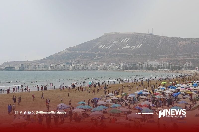 شاطئ أكادير