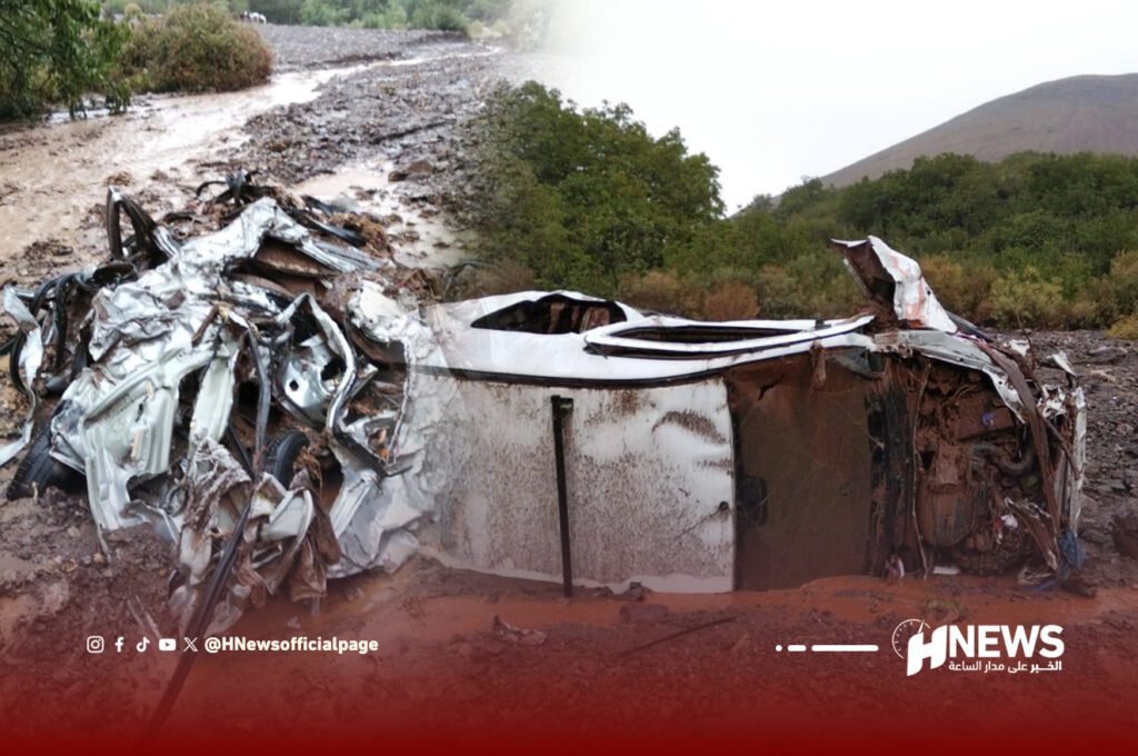 فيضانات مدمرة تخلف خسائر بشرية ومادية بالحوز