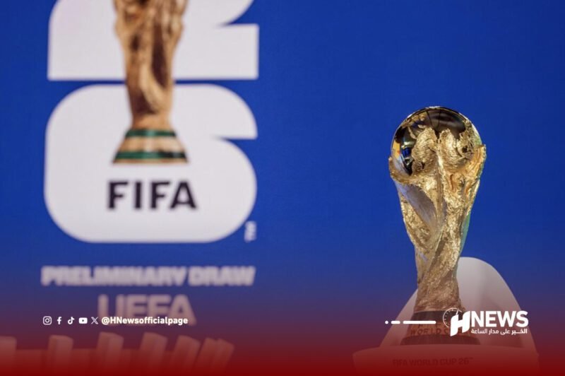 كأس العالم 2026