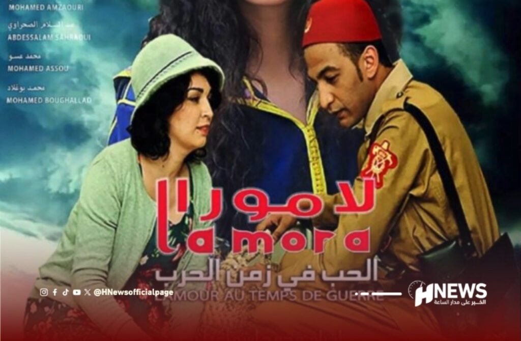 محمد إسماعيل يكرم الجنود المغاربة في آخر أفلامه.. فيديو