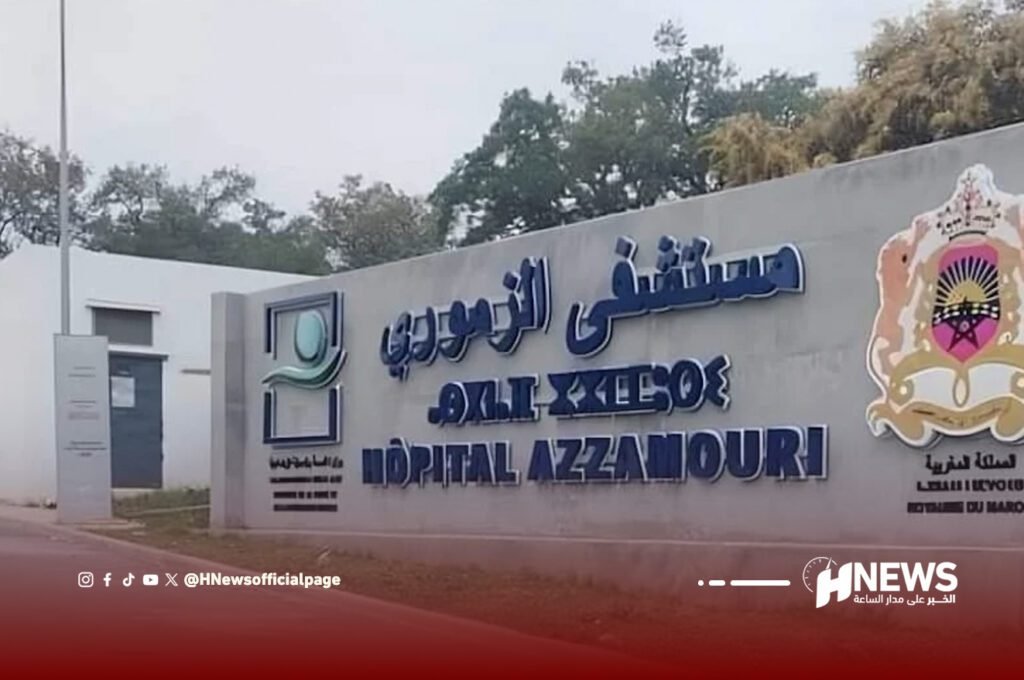 القنيطرة.. استقالة مدير مستشفى بسبب خصاص وفساد إداري