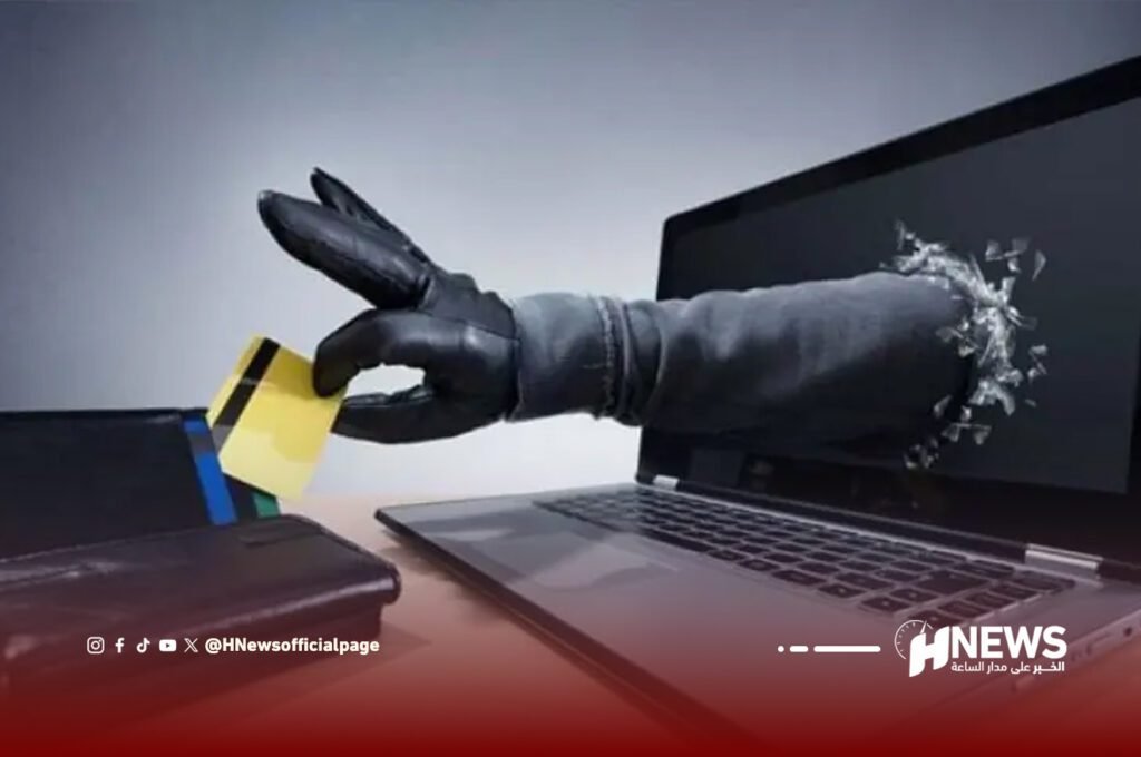 شاب مغربي متهم بنصب إلكتروني بقيمة 40 ألف يورو