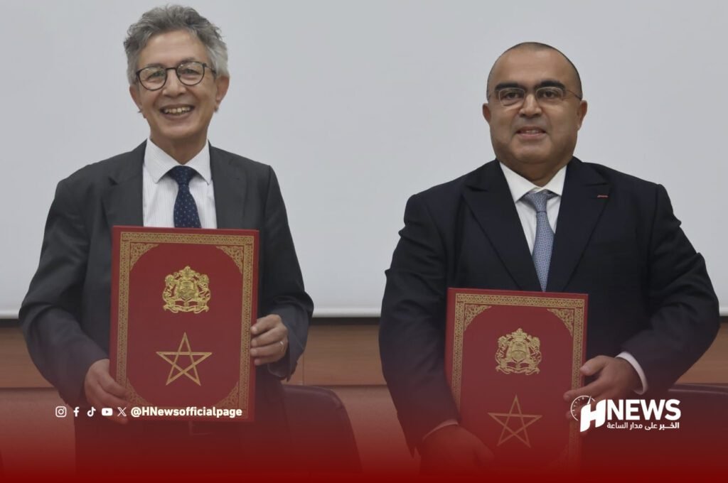 التبرع بالدم