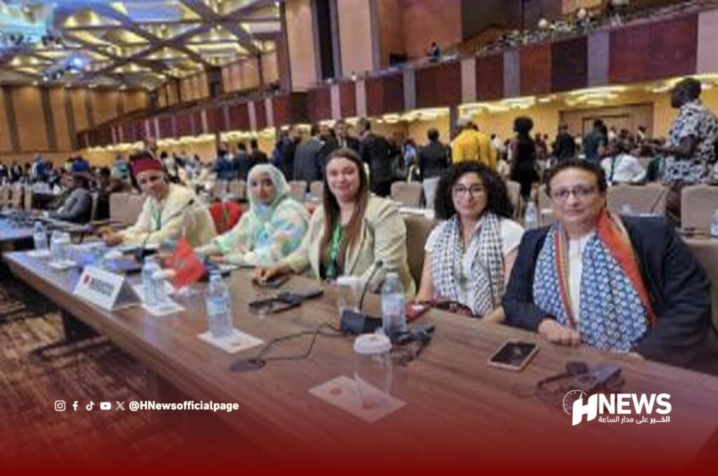 الشبيبة الاتحادية