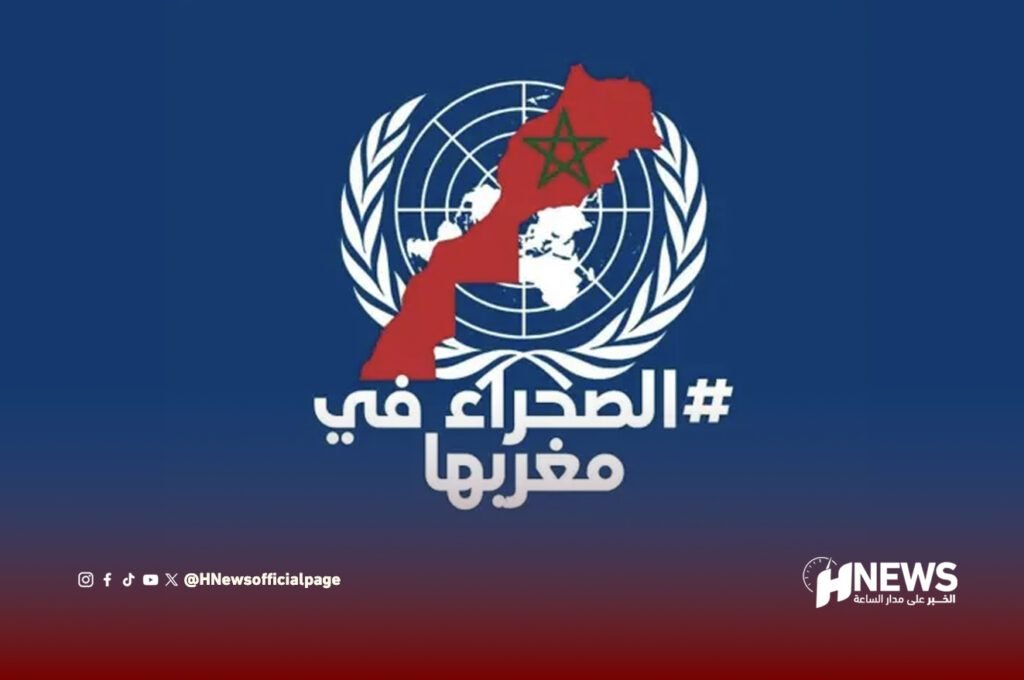 الصحراء في مغربها