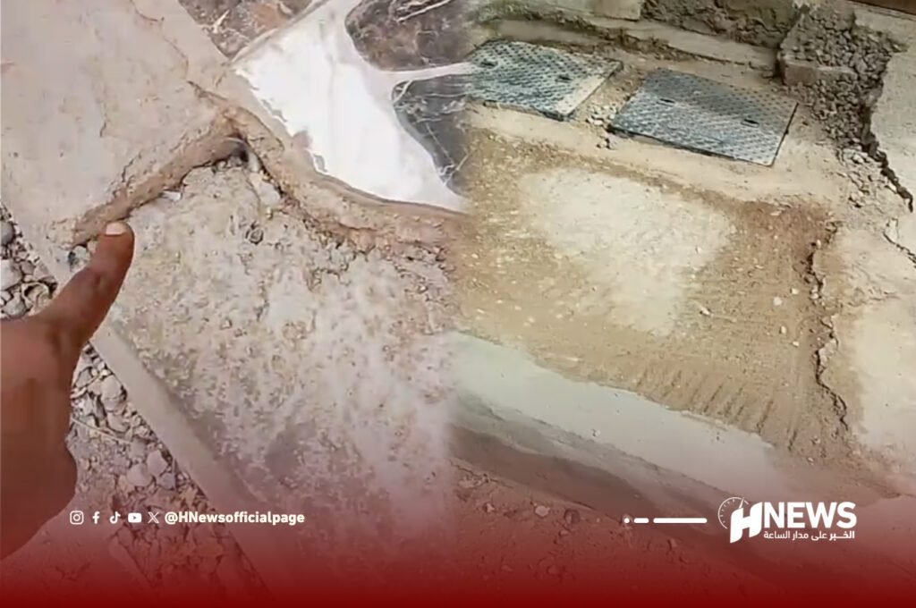 النهضة أشغال 1 | H-NEWS آش نيوز النهضة أشغال 1