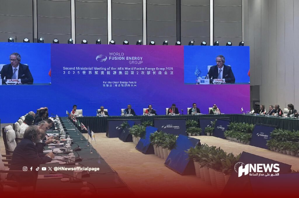 الوزيرة بنعلي