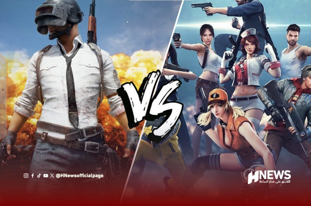 بابجي وفري فاير