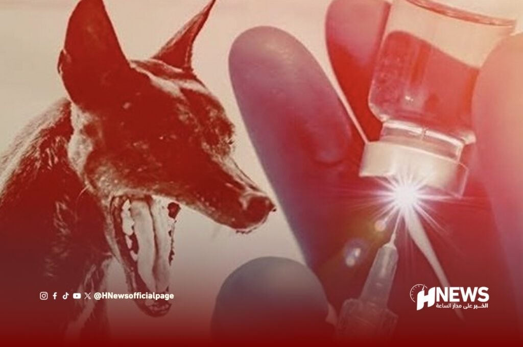 تلقيح داء الكلب