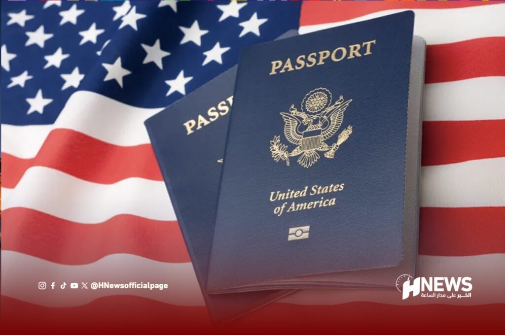 جواز السفر الأمريكي