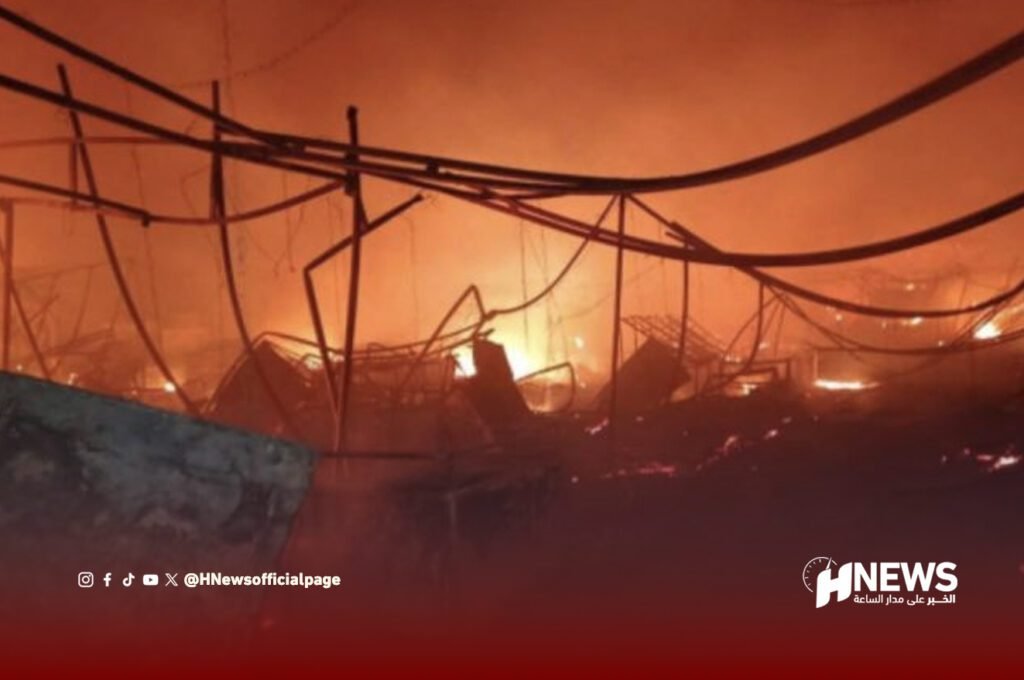 حريق سوق سيدي رحال