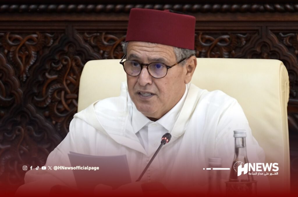 أخنوش وأحداث الاحتجاجات | H-NEWS آش نيوز أخنوش وأحداث الاحتجاجات