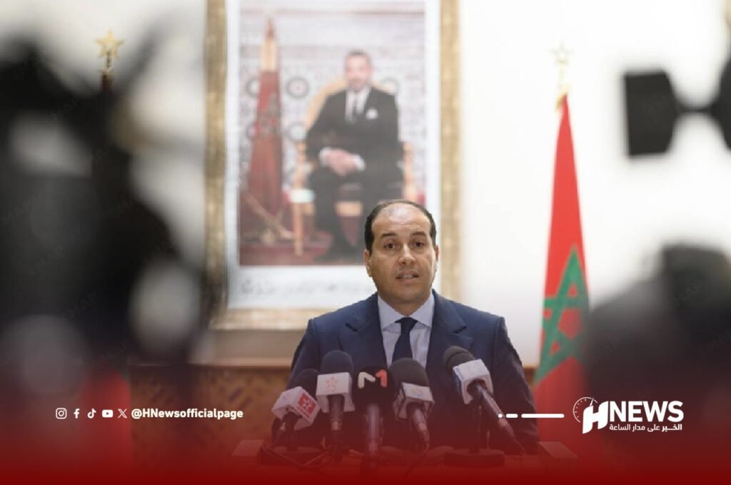 رشيد الخلفي