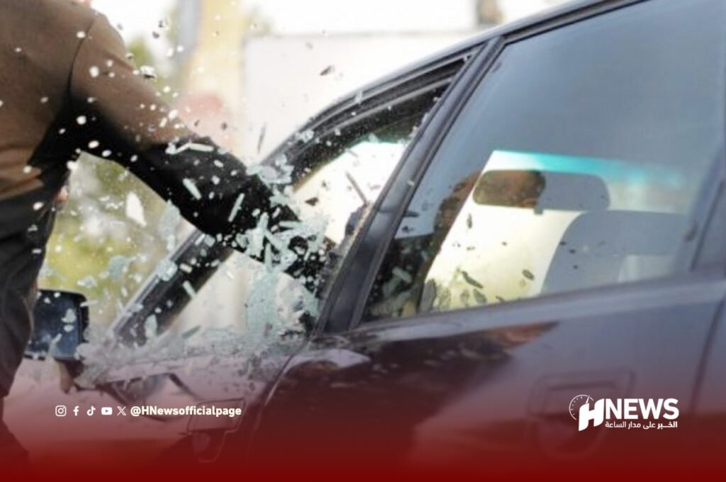 سرقة أموال | H-NEWS آش نيوز سرقة أموال