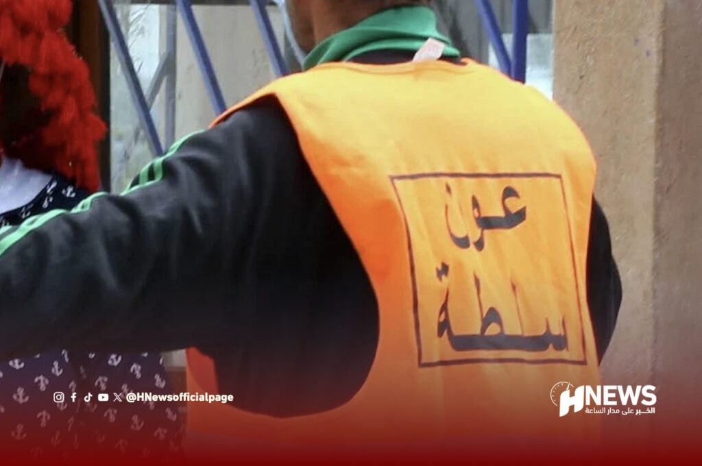 عون سلطة | H-NEWS آش نيوز عون سلطة