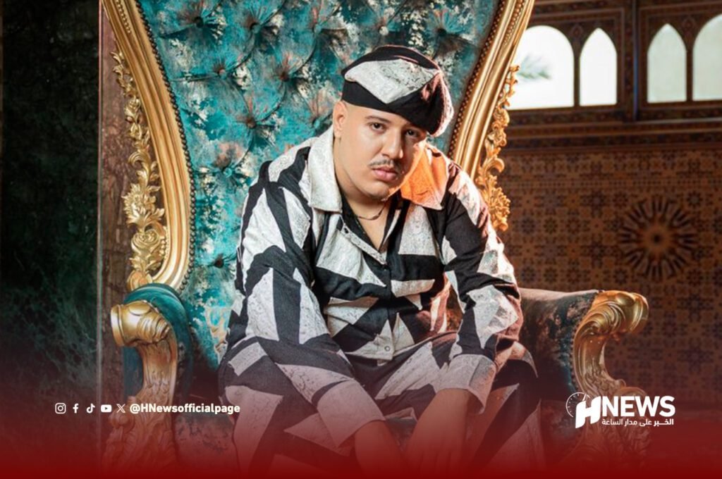 فلو | H-NEWS آش نيوز فلو