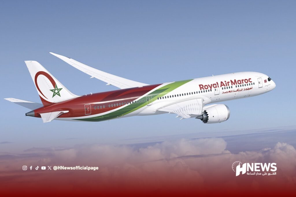 الخطوط الملكية