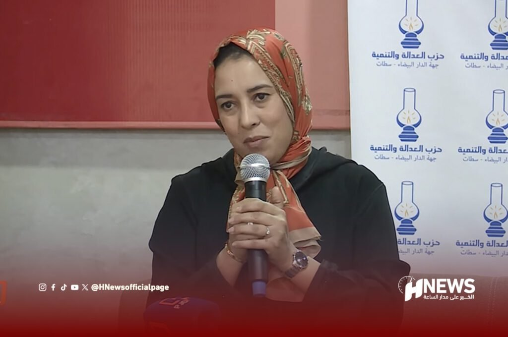 ماء العينين