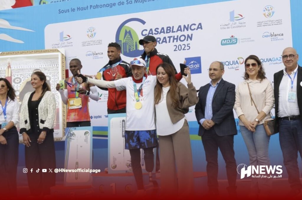 ماراطون الدار البيضاء