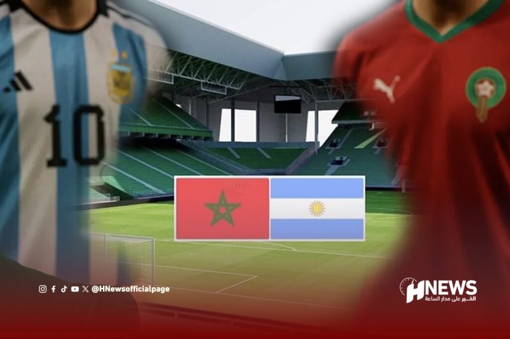 مباراة المغرب والأرجنتين