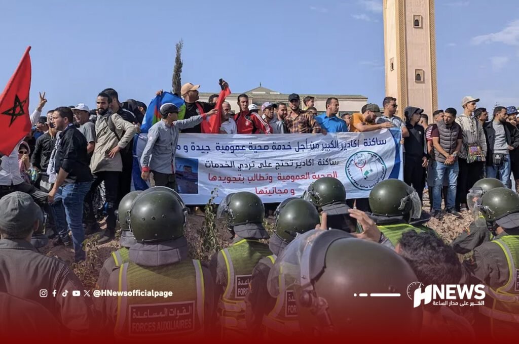 مستشفى أكادير