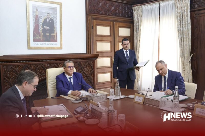 اتفاقية أخنوش