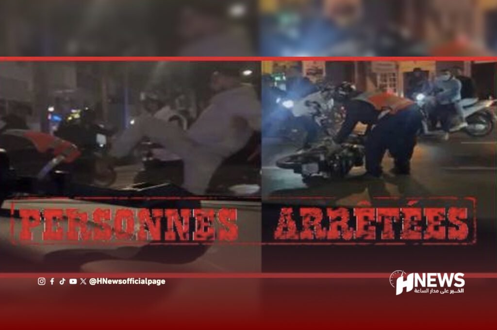توقيف 3 شبان بالبيضاء بعد اعتدائهم على شرطي ومحاولة سرقة دراجته