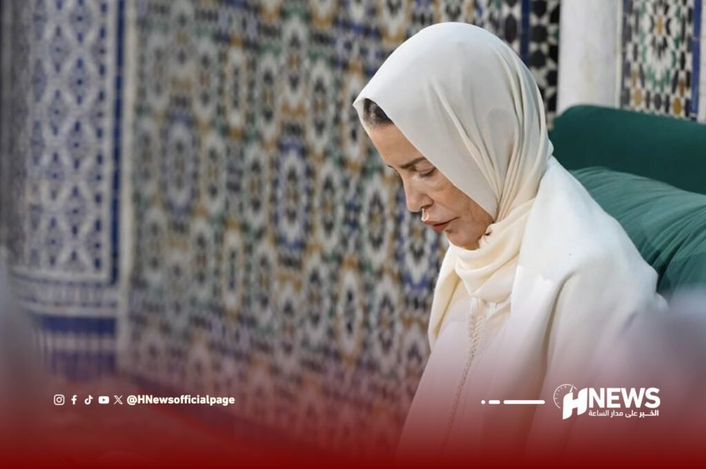 الأميرة للا مريم تترأس حفلا دينيا بالرباط