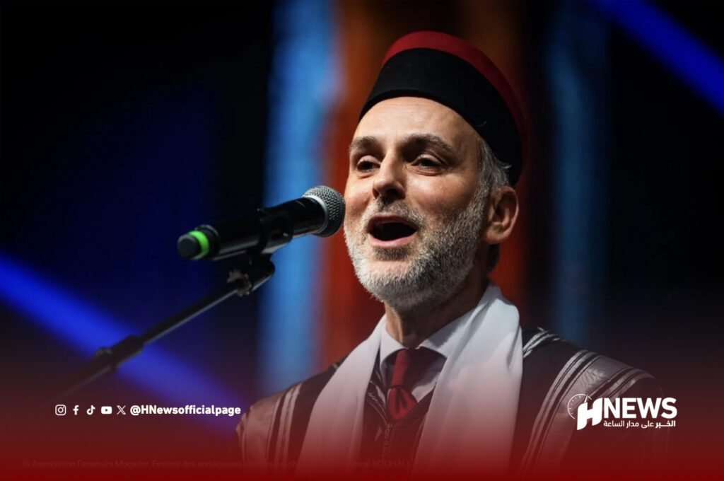 الأندلسيات الأطلسية تحتفي بأصوات يهود المغرب الكبير