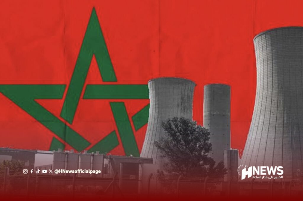 المغرب يدخل مرحلة جديدة بإنتاج اليورانيوم من الفوسفاط