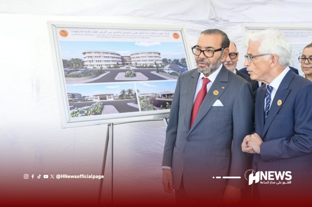 الملك يعطي انطلاقة بناء مركب جهوي للصحة النفسية بمديونة