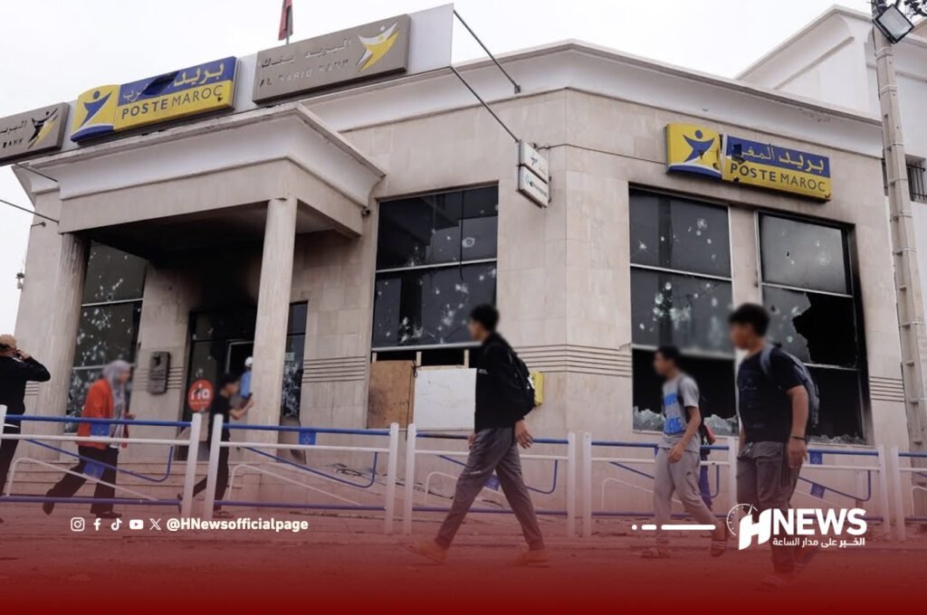 هل تضررت أموال وشيكات الزبناء بعد اقتحام بنكين بسوس؟