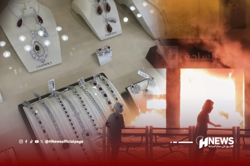 سرقة محل مجوهرات