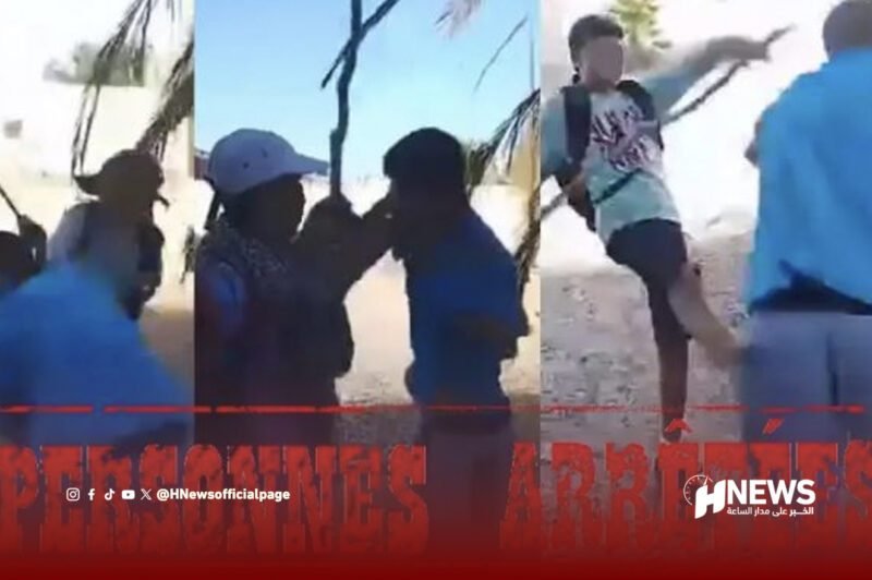 اعتداء تلاميذ قاصرين