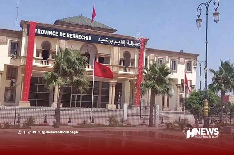 عمالة برشيد