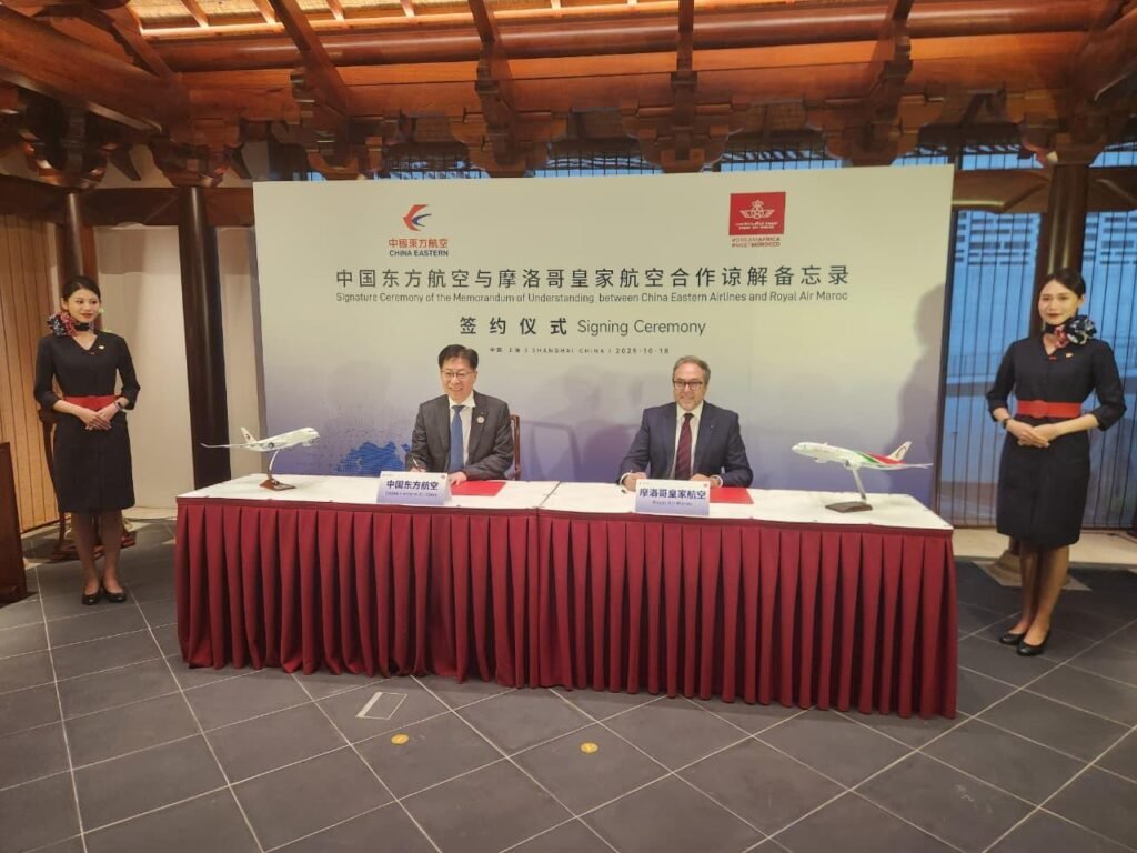 اتفاقية لتعزيز الربط الجوي بين المغرب والصين